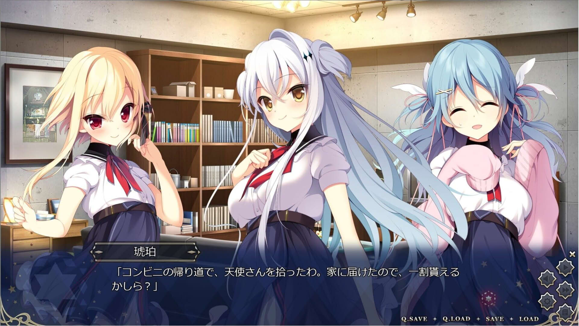 Screenshot for Meikei no Lupercalia