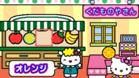 Screenshot for Kids Station: Hello Kitty no Oshaberi ABC