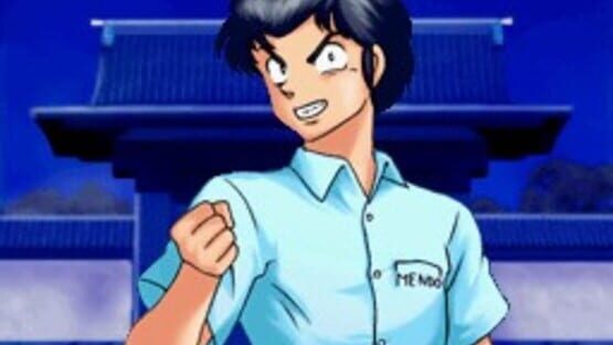 Screenshot for Urusei Yatsura: Endless Summer