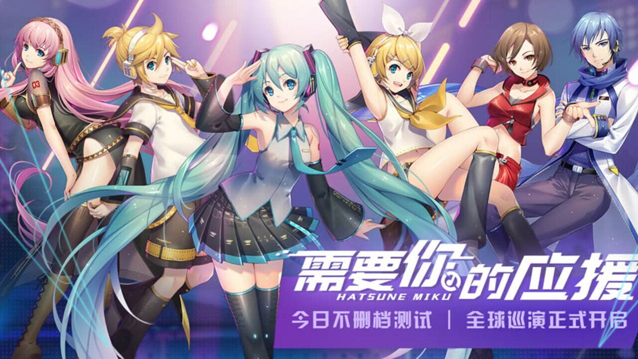 Screenshot for Hatsune Miku: Dreamy Vocal