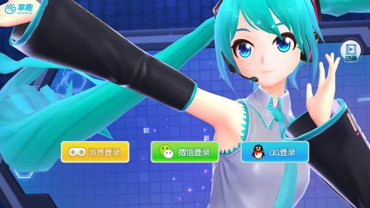 Screenshot for Hatsune Miku: Dreamy Vocal