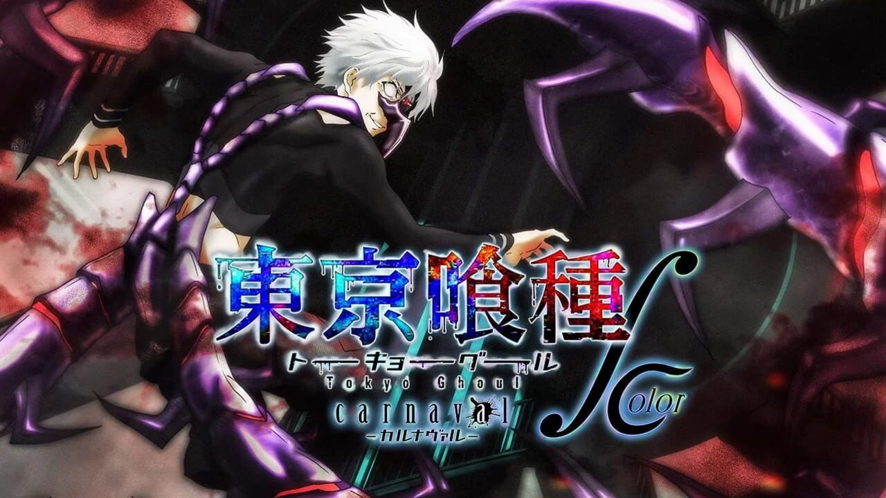 Screenshot for Tokyo Ghoul: Carnaval