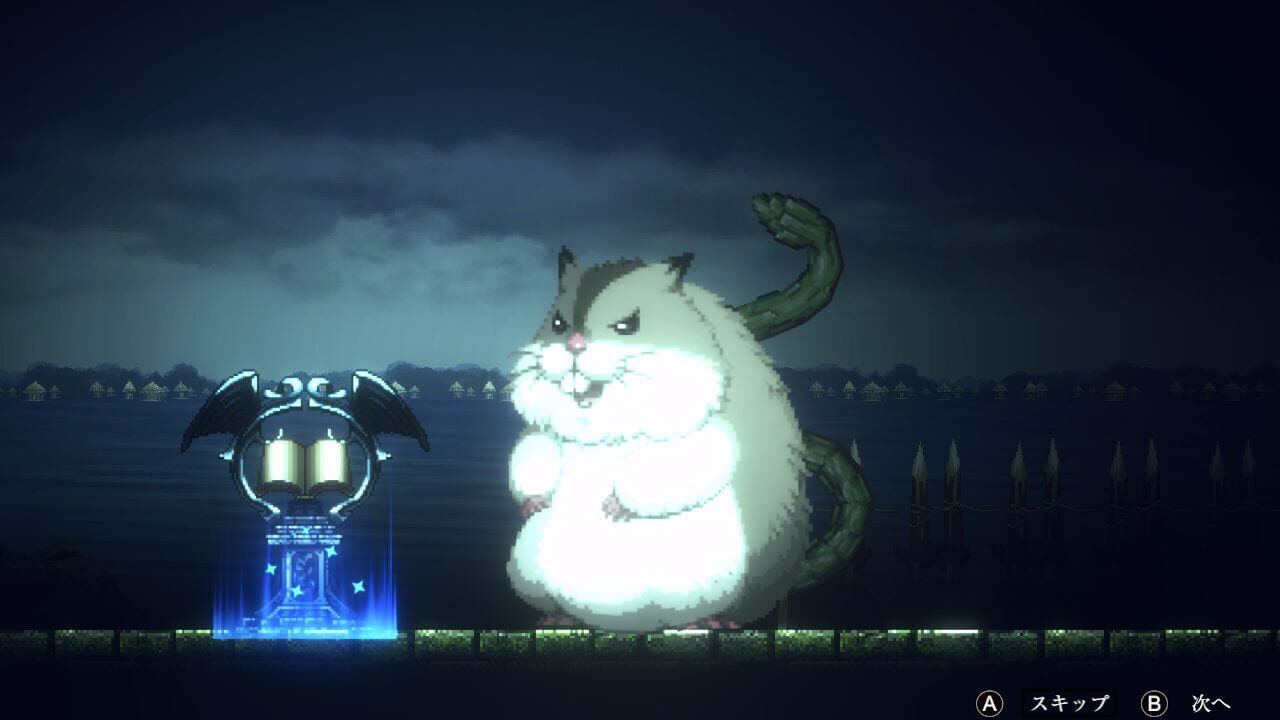 Screenshot for Overlord: Escape from Nazarick