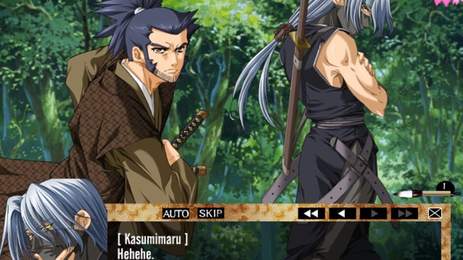 Screenshot for Yo-Jin-Bo: The Bodyguards
