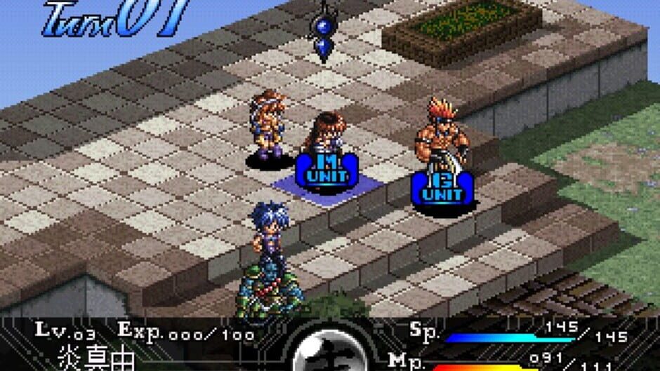Screenshot for Guardian Recall