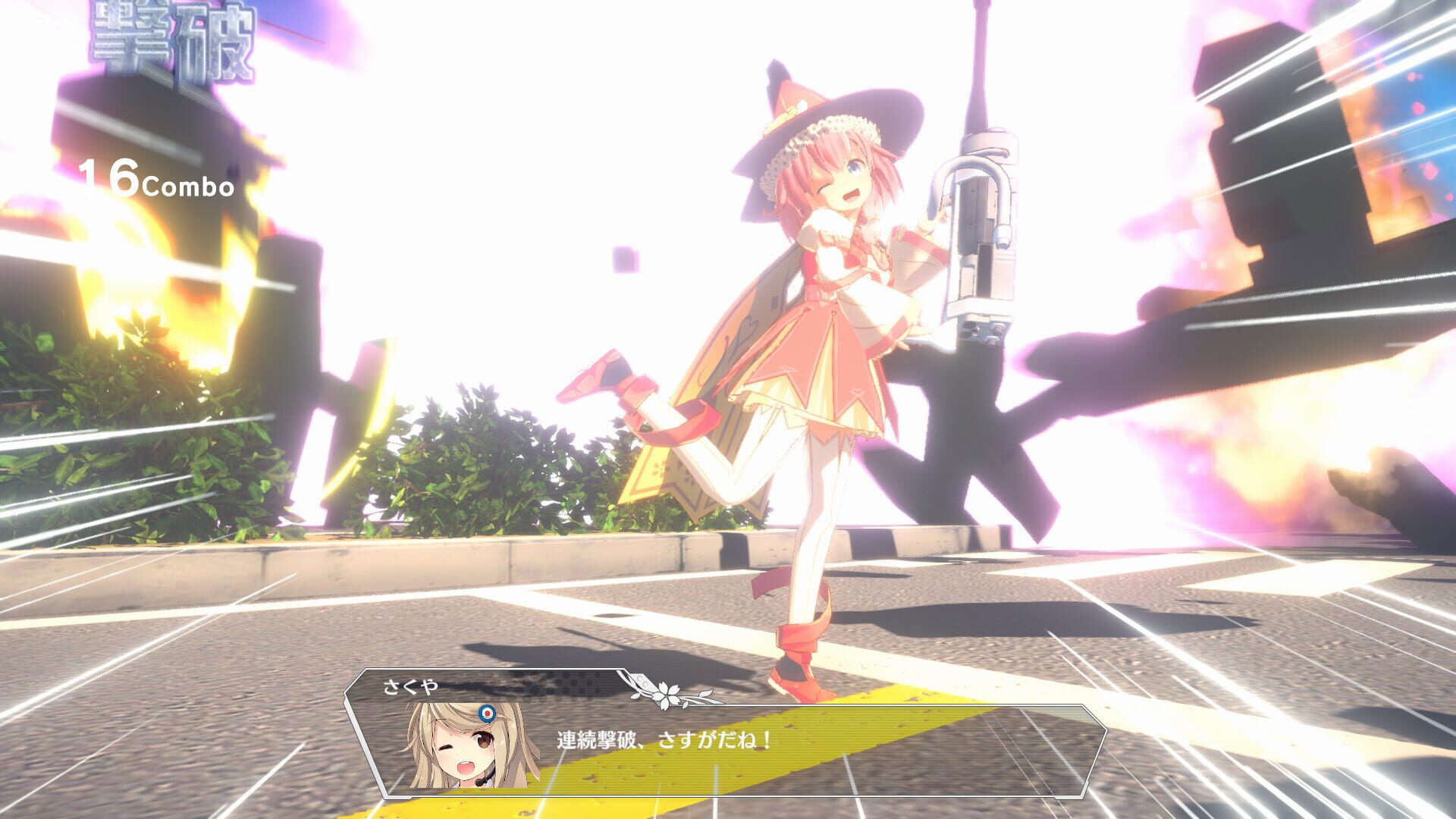 Screenshot for MaguSphere: Magical Cannon Girls