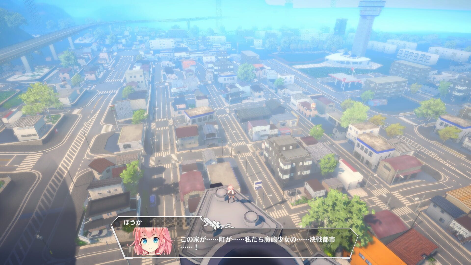 Screenshot for MaguSphere: Magical Cannon Girls