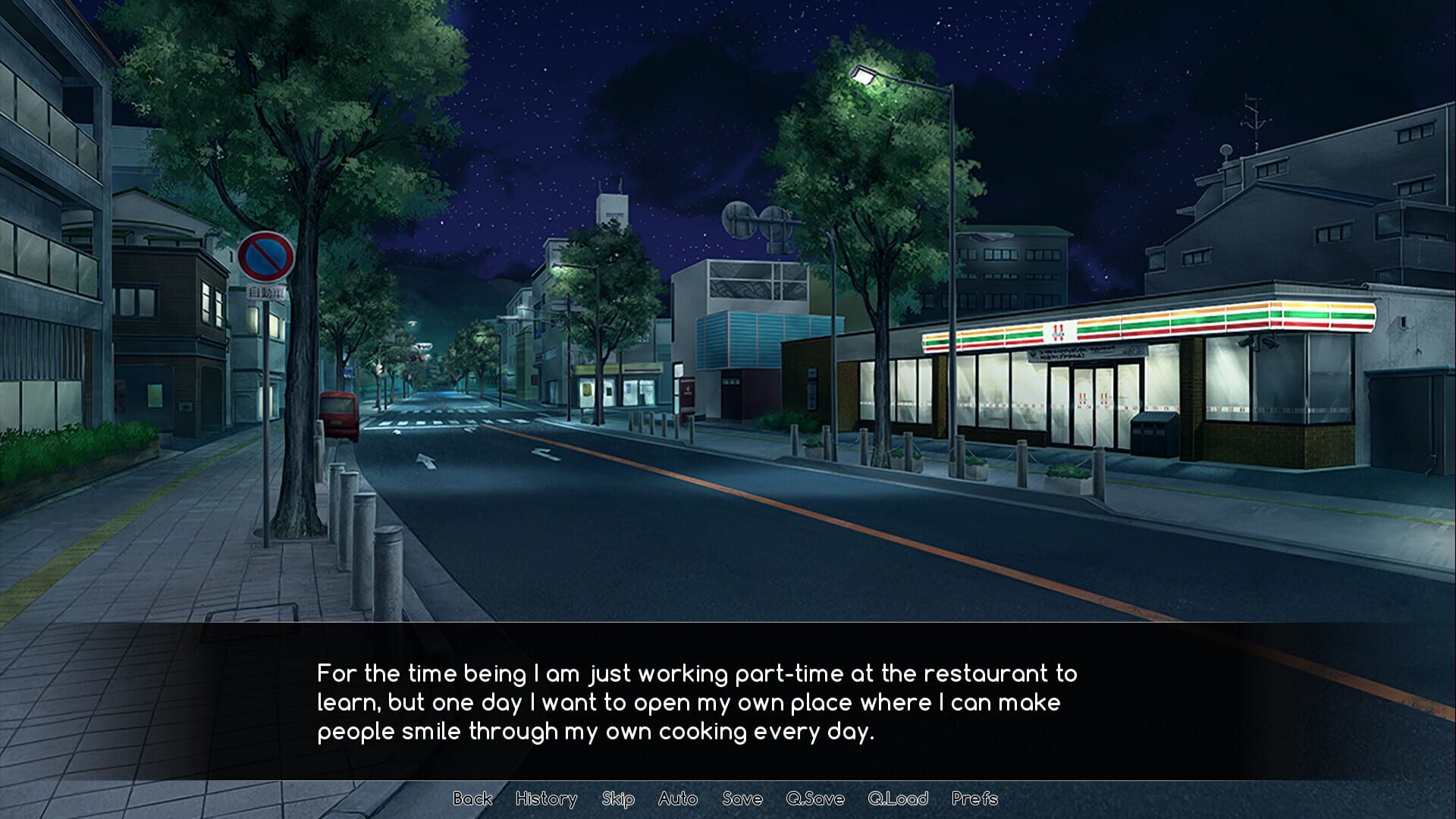 Screenshot for Catgirl & Doggirl Cafe