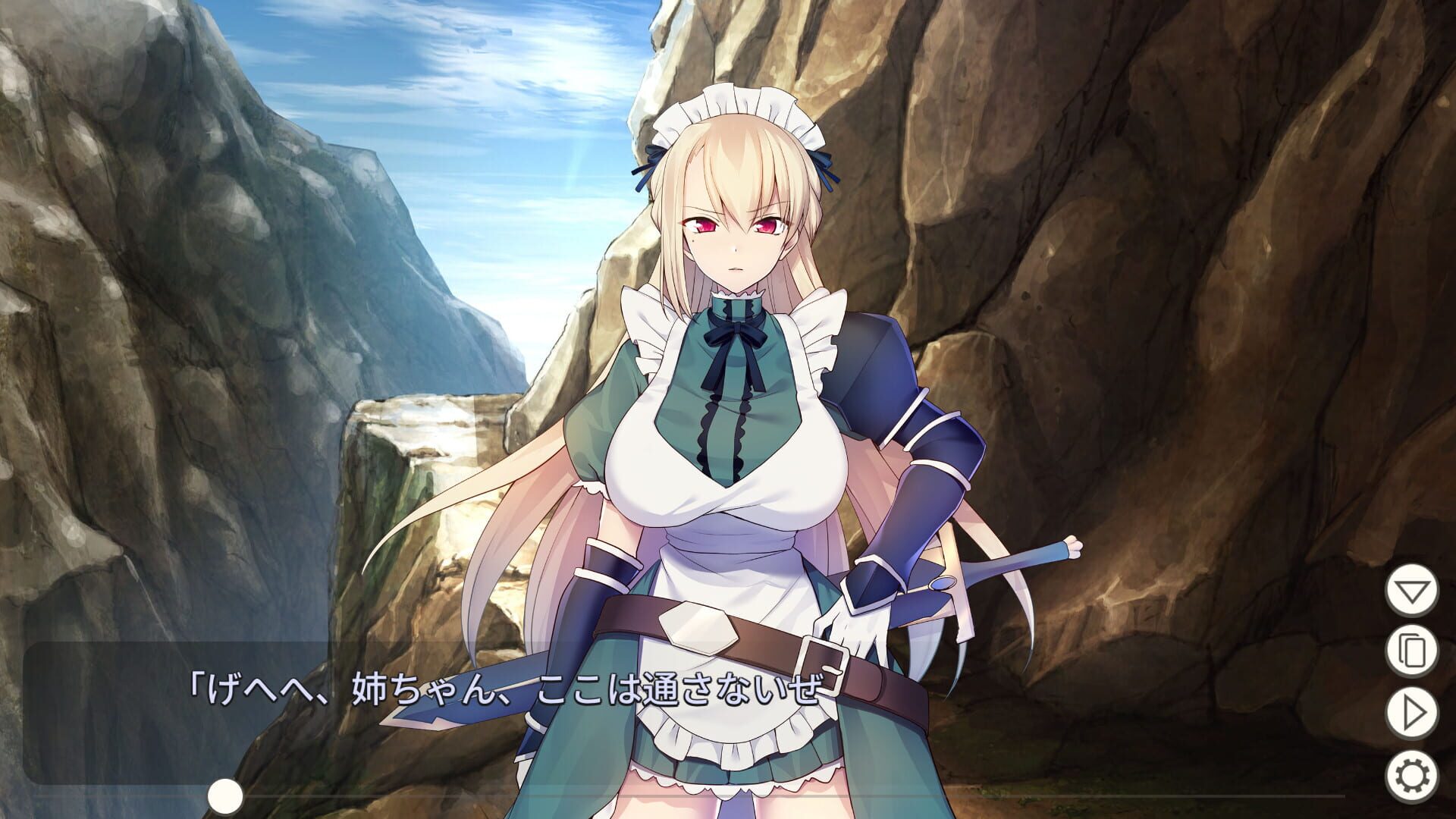 Screenshot for Maid Knight Alicia