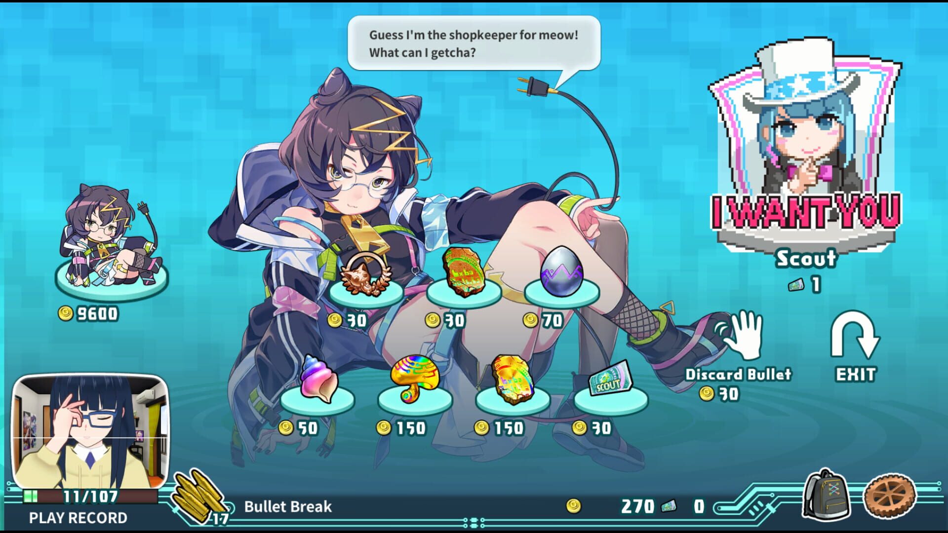 Screenshot for Super Bullet Break