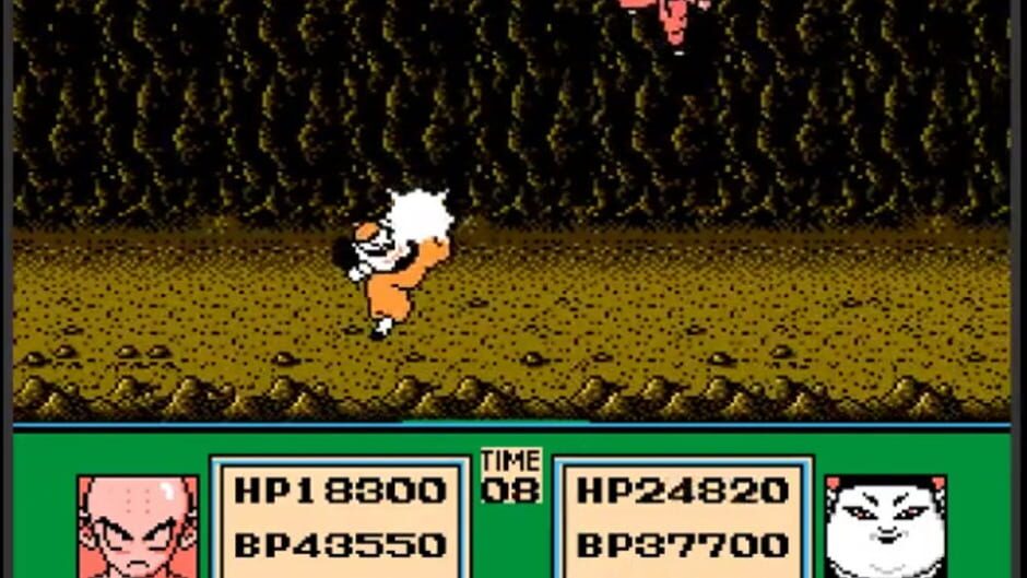 Screenshot for Dragon Ball Z: Gekitou Tenkaichi Budoukai