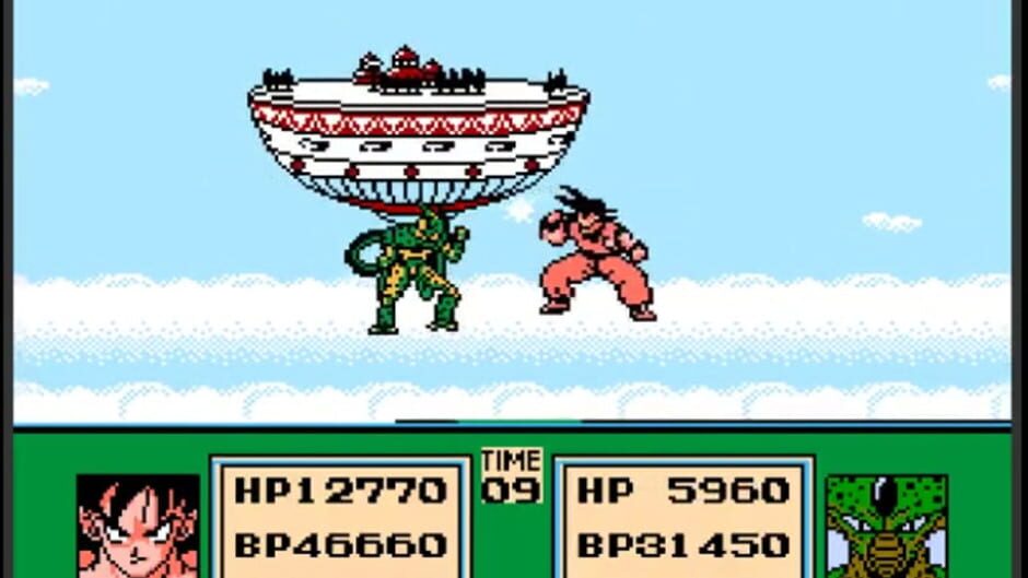Screenshot for Dragon Ball Z: Gekitou Tenkaichi Budoukai