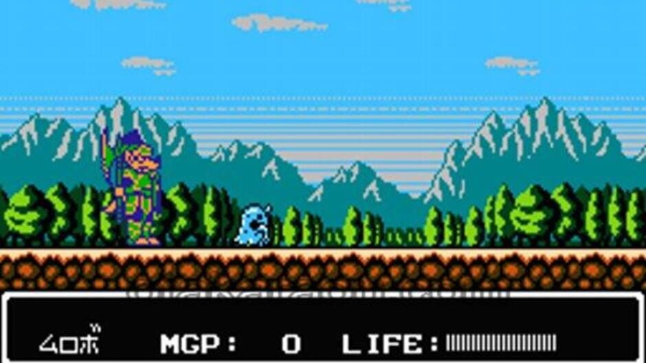 Screenshot for Armed Dragon Fantasy Villgust