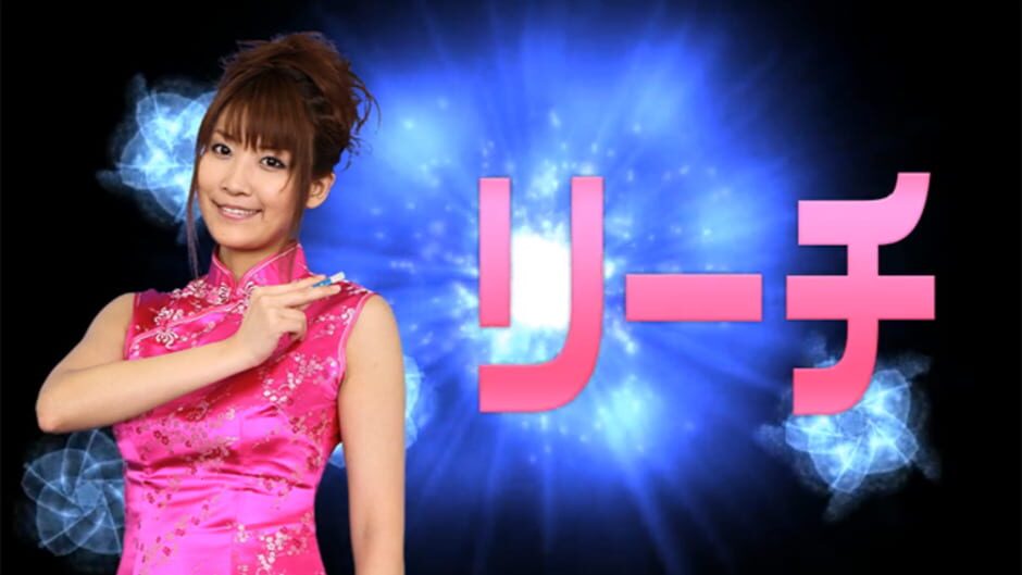 Screenshot for Tokoton Mahjong! Joryuu Pro ni Chousen! Tetsuman Megami Special