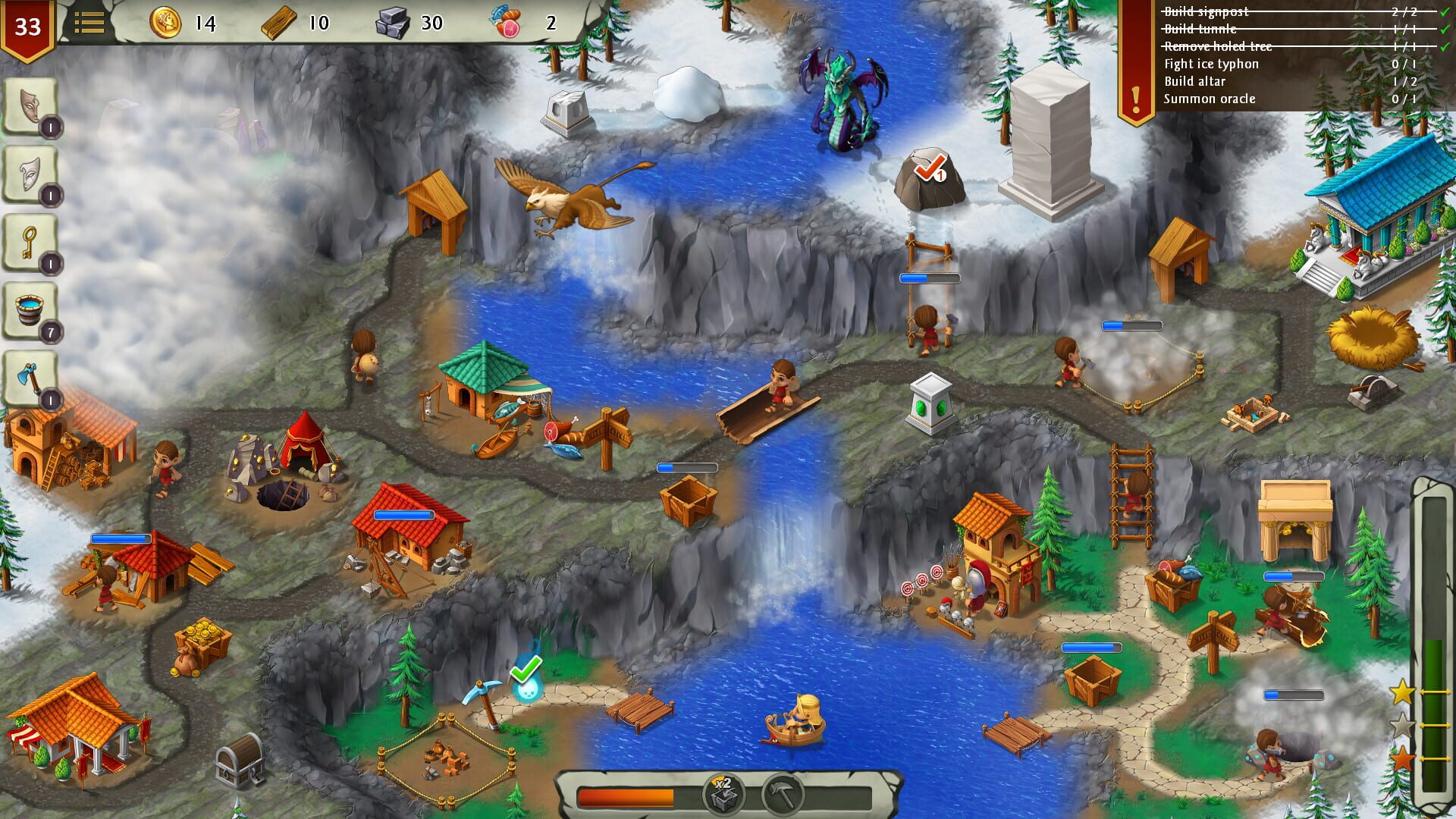 Screenshot for Heroes of Rome 2: The Revenge of Discordia