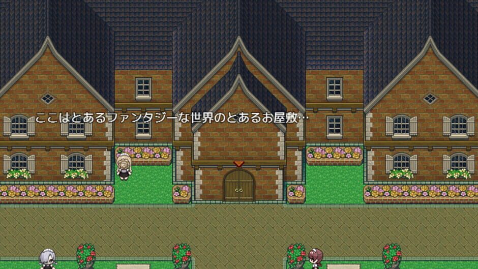 Screenshot for Tratritle