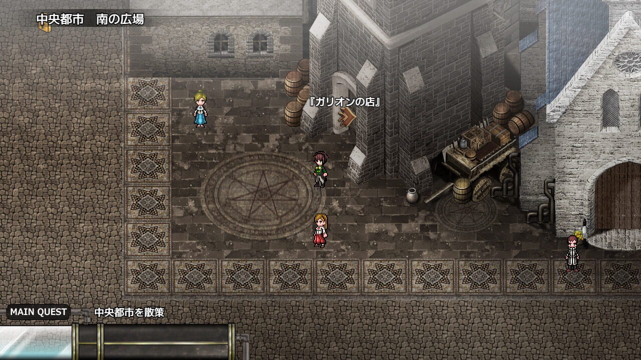 Screenshot for Lust & Magic: Chisalla in a Flower Basket