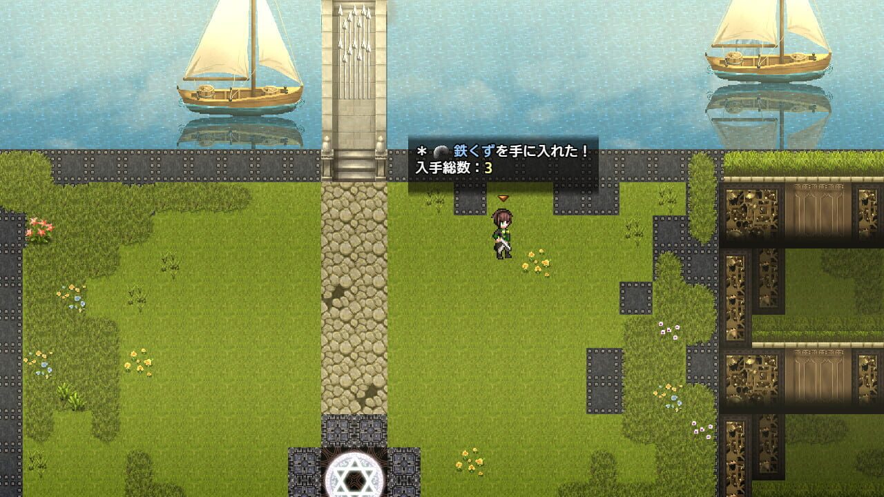 Screenshot for Lust & Magic: Chisalla in a Flower Basket