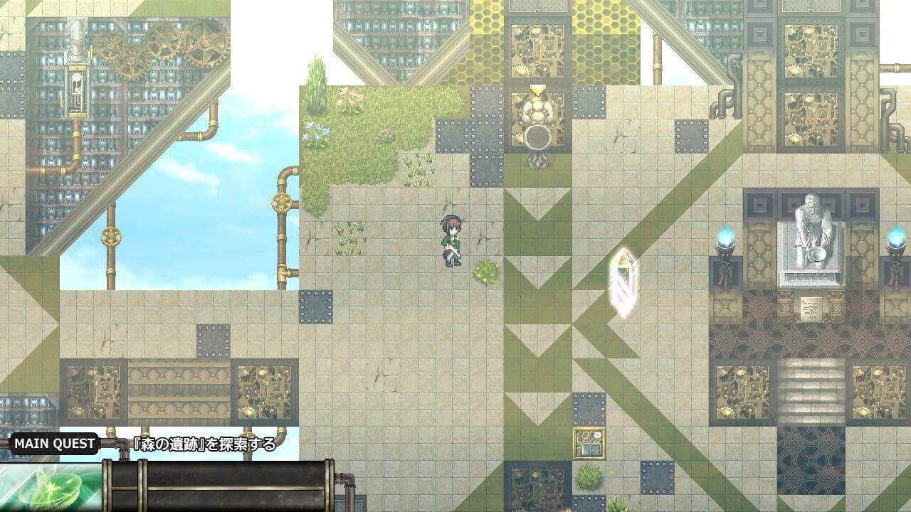 Screenshot for Lust & Magic: Chisalla in a Flower Basket