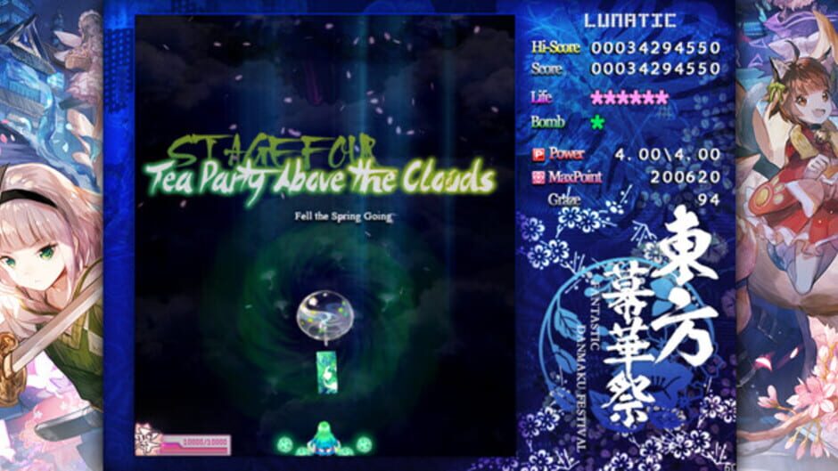 Screenshot for Touhou Makuka Sai: Fantastic Danmaku Festival Part II