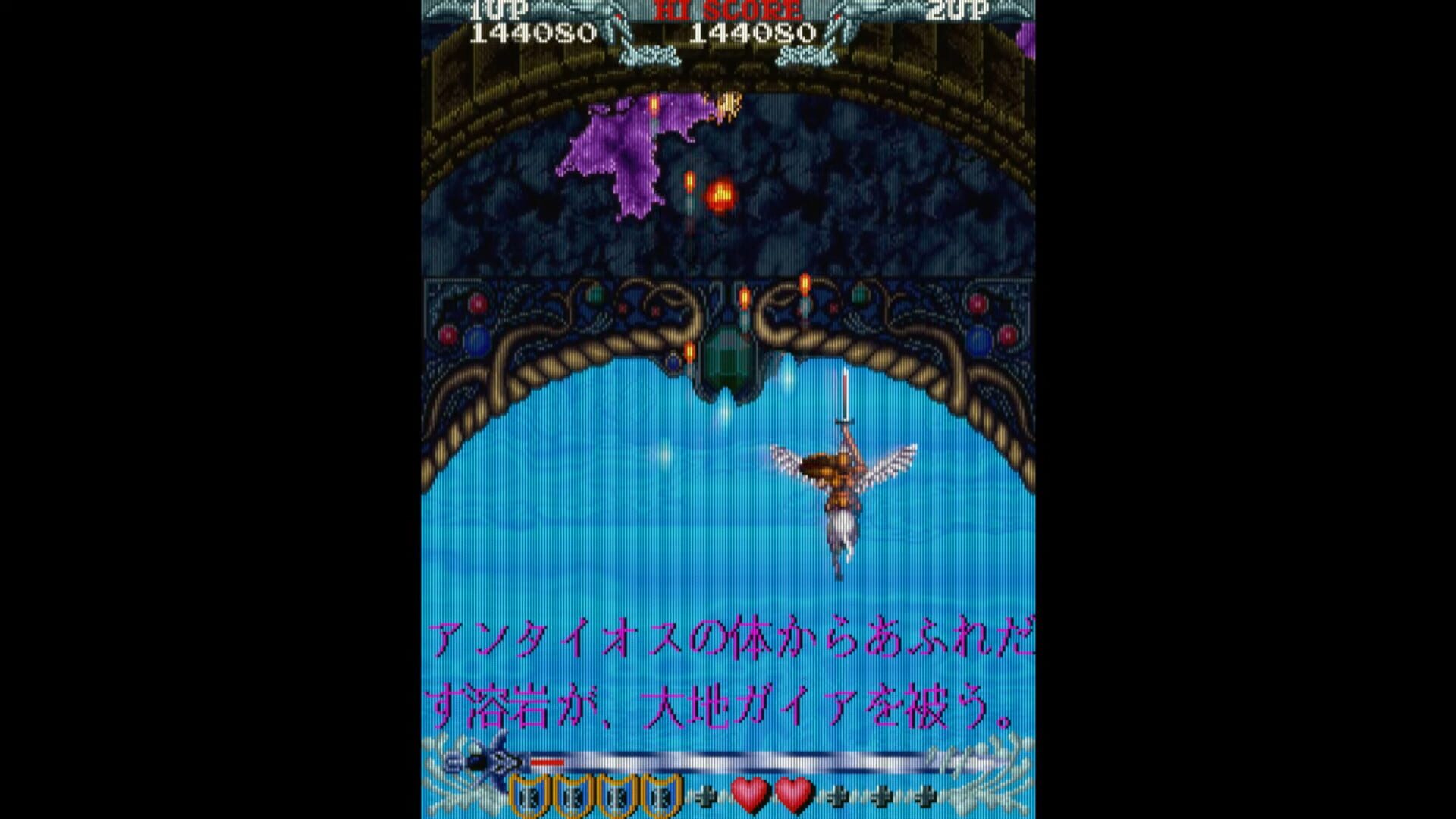Screenshot for Phelios