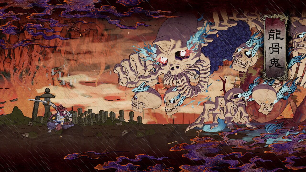 Screenshot for GetsuFumaDen: Undying Moon