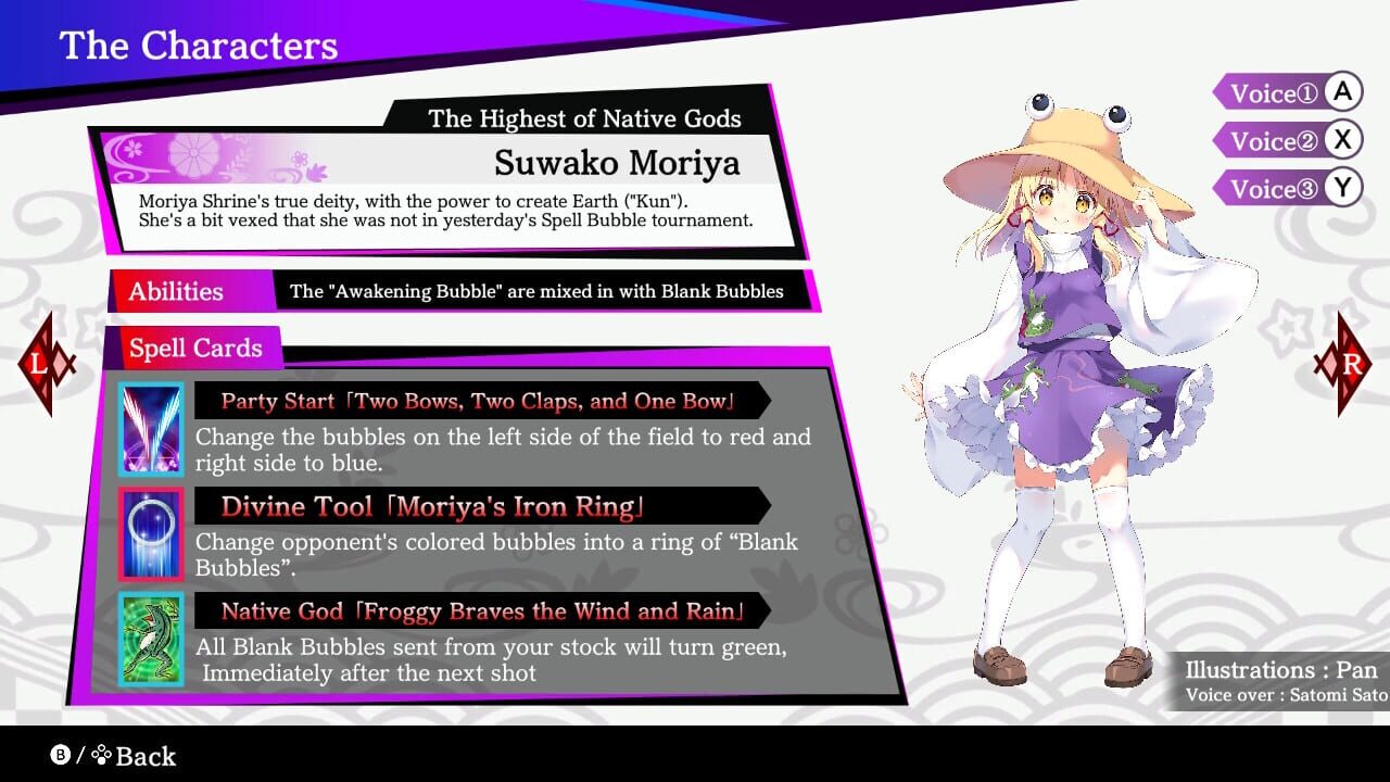 Screenshot for Touhou Spell Bubble: Character Pack - Suwako Moriya