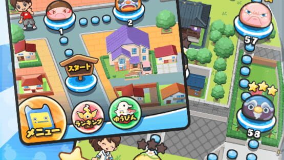 Screenshot for Yo-Kai Watch: Puni-Puni