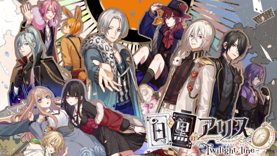 Screenshot for Shiro to Kuro no Alice: Twilight Line