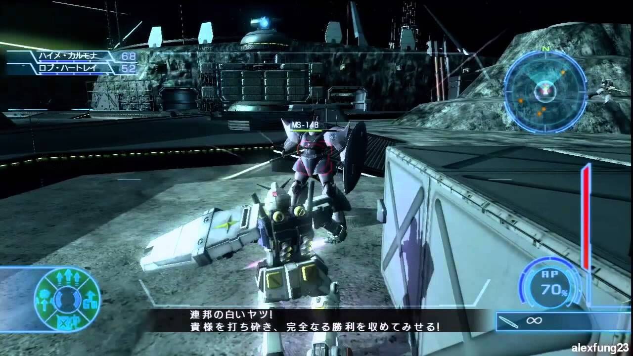 Screenshot for Mobile Suit Gundam: Battlefield Record U.C.0081