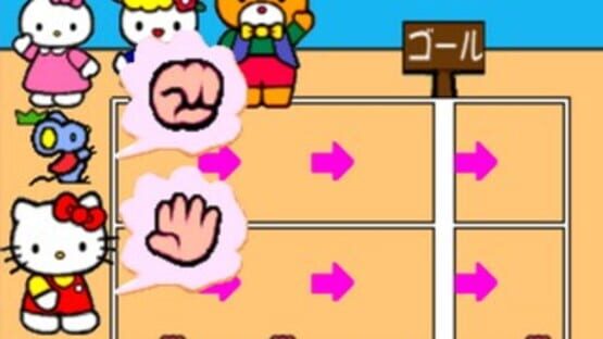 Screenshot for Kids Station: Hello Kitty no Oshaberi Town
