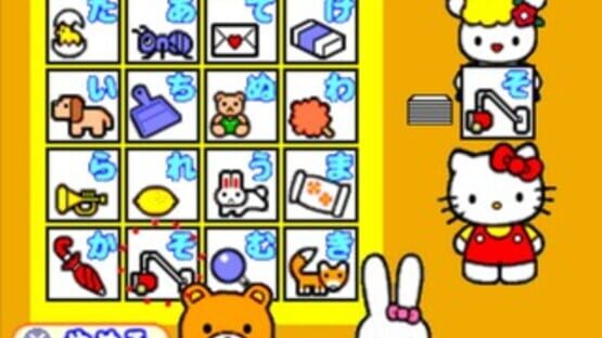 Screenshot for Kids Station: Hello Kitty no Oshaberi Town