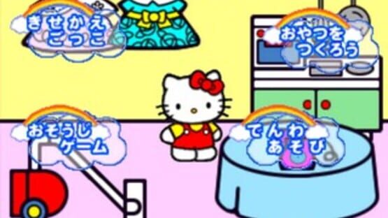 Screenshot for Kids Station: Hello Kitty no Oshaberi Town