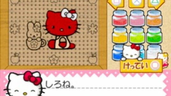 Screenshot for Kids Station: Hello Kitty no Ouchi he Oide yo!
