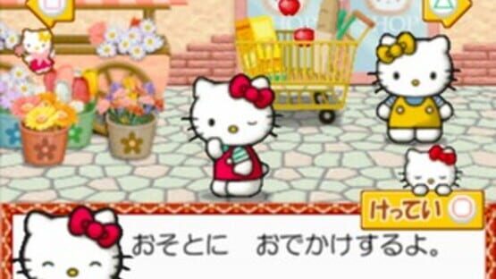 Screenshot for Kids Station: Hello Kitty no Ouchi he Oide yo!
