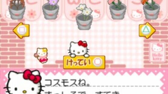 Screenshot for Kids Station: Hello Kitty no Ouchi he Oide yo!
