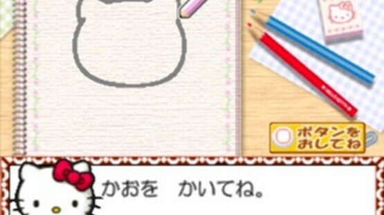 Screenshot for Kids Station: Hello Kitty no Ouchi he Oide yo!