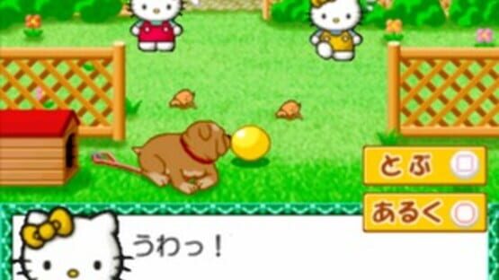 Screenshot for Kids Station: Hello Kitty no Ouchi he Oide yo!
