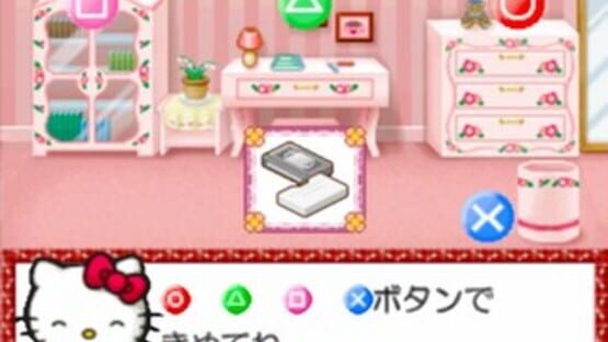 Screenshot for Kids Station: Hello Kitty no Ouchi he Oide yo!
