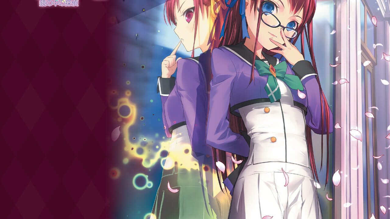 Screenshot for Another Time Another Leaf: Kagami no Naka no Tantei