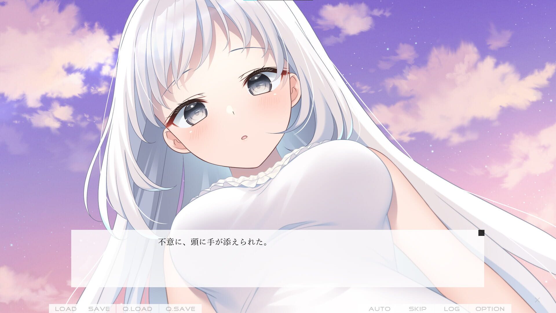 Screenshot for Dreamin' Her: Boku ha, Kanojo no Yume wo Miru