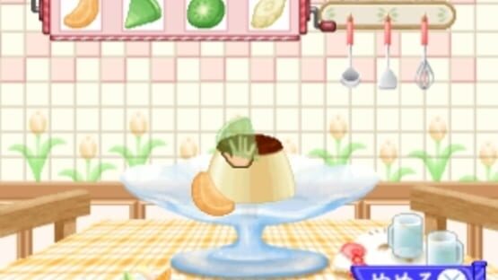 Screenshot for Kids Station: Hello Kitty to Album Nikki wo Tsukurimasho!