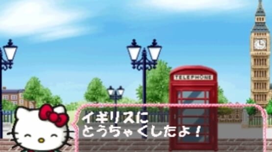 Screenshot for Kids Station: Hello Kitty to Album Nikki wo Tsukurimasho!