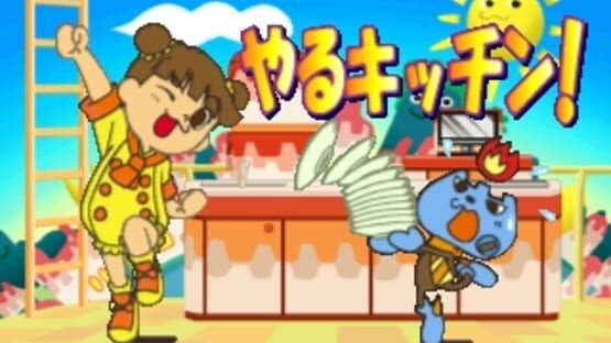 Screenshot for Kids Station: Hitori de Dekirumon!