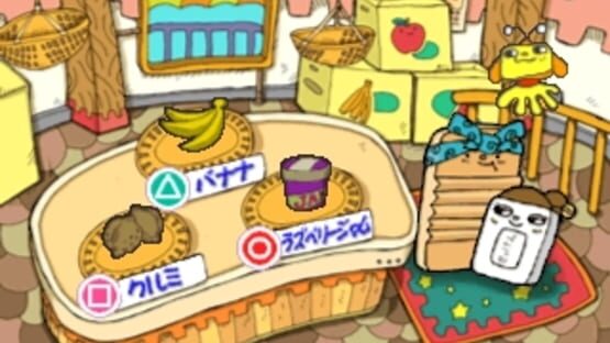 Screenshot for Kids Station: Hitori de Dekirumon!