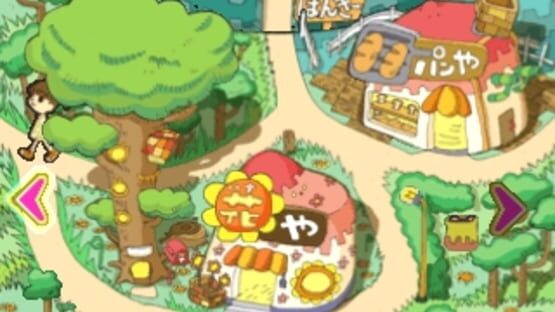 Screenshot for Kids Station: Hitori de Dekirumon!