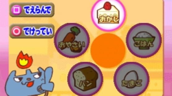Screenshot for Kids Station: Hitori de Dekirumon!