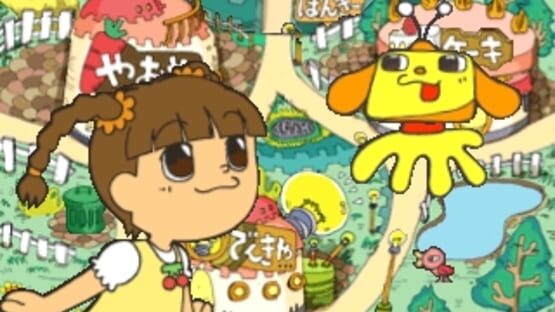 Screenshot for Kids Station: Hitori de Dekirumon!