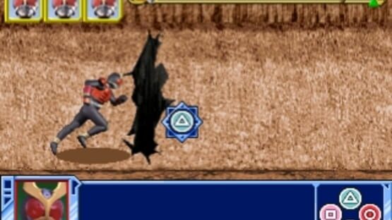 Screenshot for Kids Station: Kamen Rider Heroes