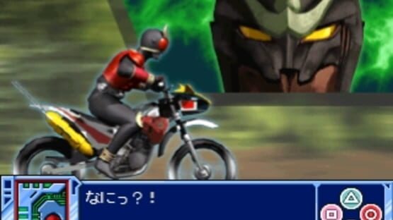 Screenshot for Kids Station: Kamen Rider Heroes